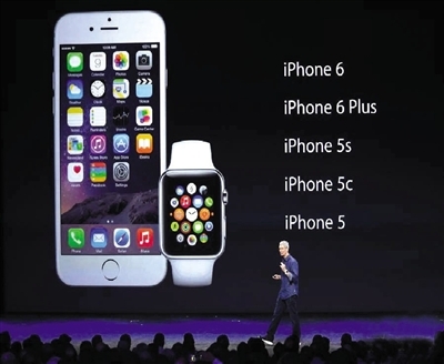 Apple iPhone and Watch is a parallel or a client? Here to give you the answer